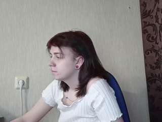 adeladobin live cam profile