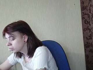 adeladobin Live Webcam on CamSoda