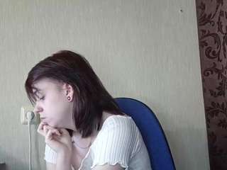 adeladobin live cam profile