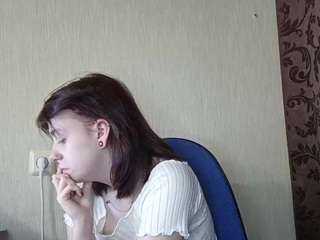 adeladobin live cam profile