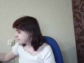 adeladobin Live Webcam on CamSoda