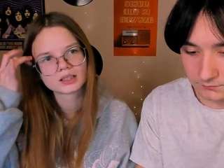 caroline-eclipse webcam