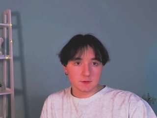 caroline-eclipse webcam