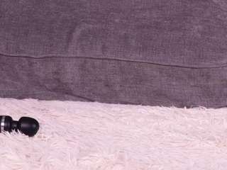 jerryamon's CamSoda show and profile