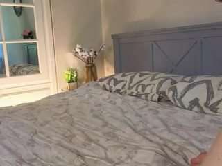 jerryamon