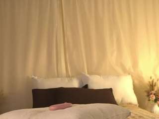 mulatalove Live Webcam on CamSoda