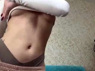  skyebejerano chat room