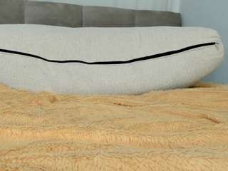 miacarmin live cam profile