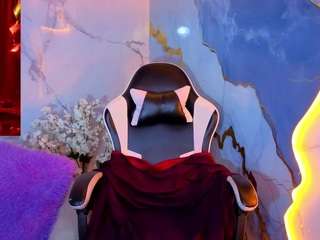 noa-tp live cam profile