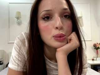 Live webcam model gayrosebaugh on Soda Cams