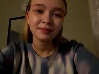 lucieyamamoto Live Webcam on CamSoda