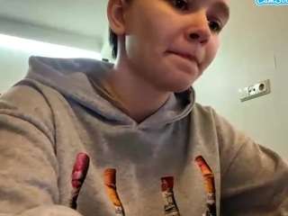 lucieyamamoto live cam profile