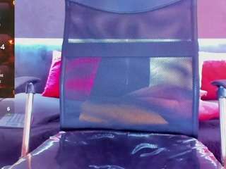 arcangel-harris webcam