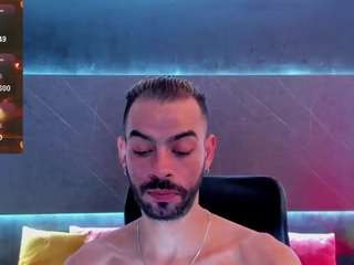 arcangel-harris webcam