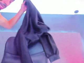 arcangel-harris webcam