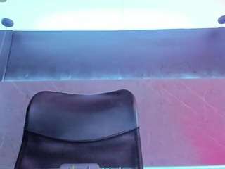 arcangel-harris live cam profile