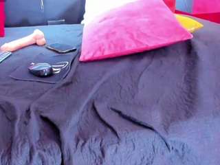 arcangel-harris webcam