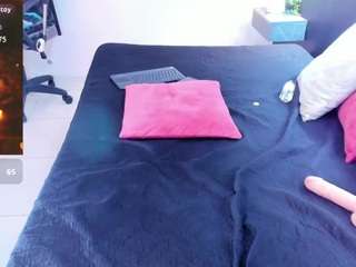 arcangel-harris live cam profile