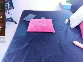 arcangel-harris live cam profile