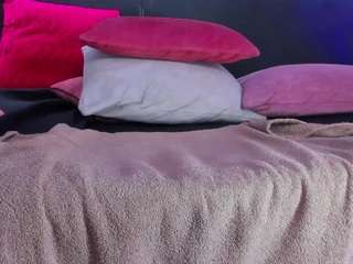 arcangel-harris webcam