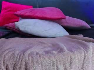 arcangel-harris webcam