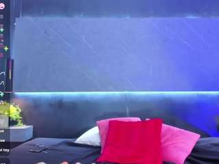 arcangel-harris webcam