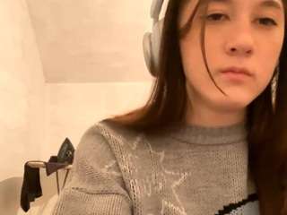 elfriedarohowetz webcam