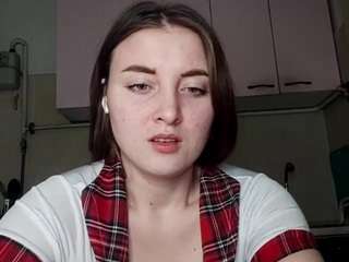 leilanibyerley Live Webcam on CamSoda