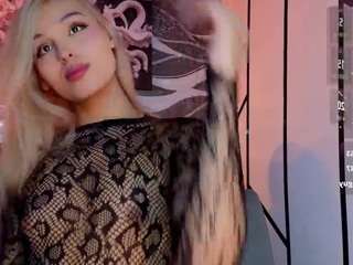 sofiapink