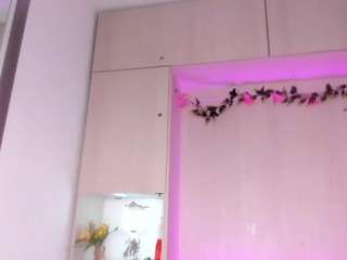 ariiannavega