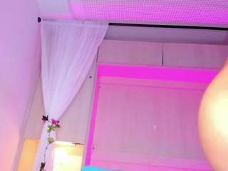 ariiannavega Live Webcam on CamSoda