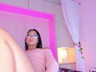 ariiannavega