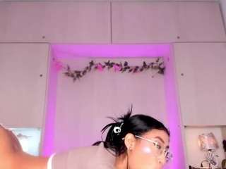 ariiannavega