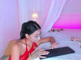 ariiannavega