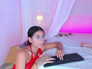 ariiannavega