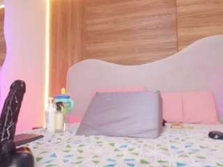 aurora-mr Live Webcam on CamSoda