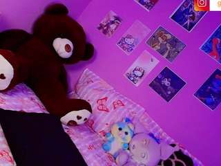snow-kiim webcam