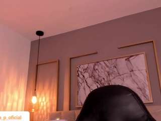 viky-petitee live cam profile