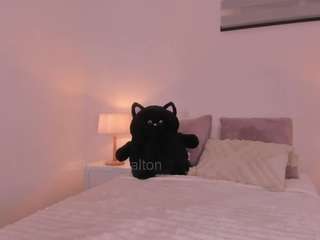 06adharawalton webcam