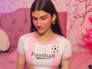 biancabaldwin Live Webcam on CamSoda