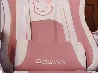 Live webcam model emmars on Soda Cams