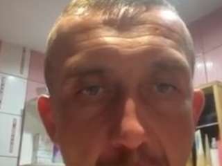Bruse Wane 34