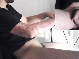 mateoconde webcam model