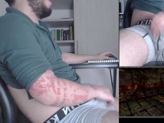 mateoconde