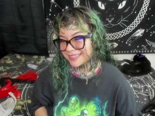 driana-ate