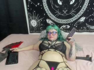 driana-ate