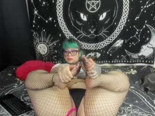 driana-ate