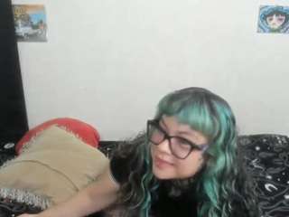 driana-ate