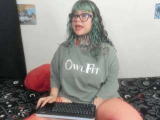 driana-ate