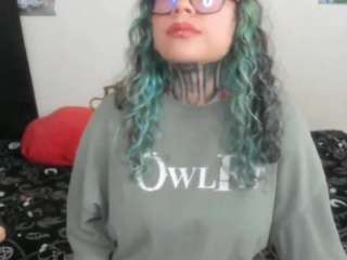 driana-ate